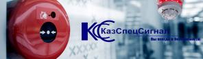 ОПС, Видеонаблюдение, Системы контроля управления доступом, Мини АТС